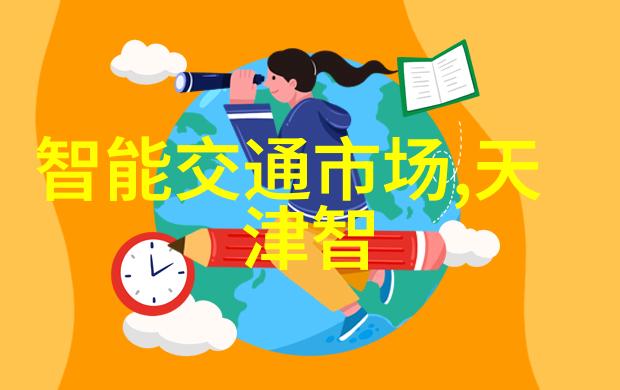 实训报告心得体会探索与反思的旅程中我们真的学会了吗