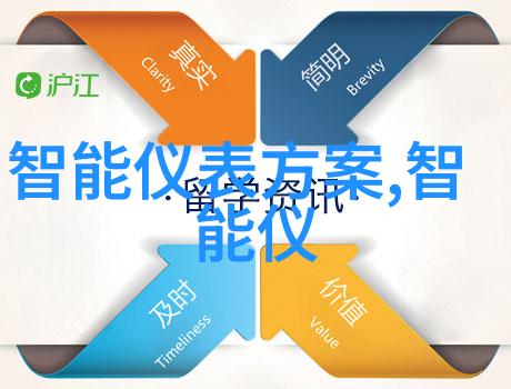 智能建造专业坑不坑 - 智建专坑探究技术与信任的双刃剑