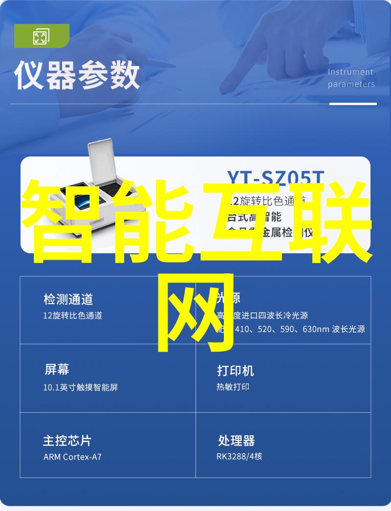 天津财经大学珠江学院培育金融精英的理想之地