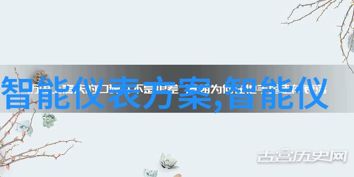 财务审计报告确保企业诚信透明