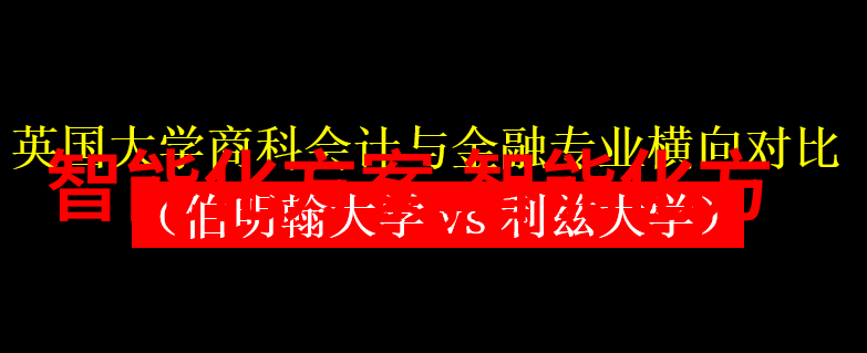 商品测评大师真实体验智能选择