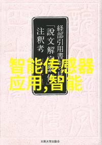 重庆便携式水刀切割机适用于小型医院污水处理一体机的自然环境下瓷砖切割