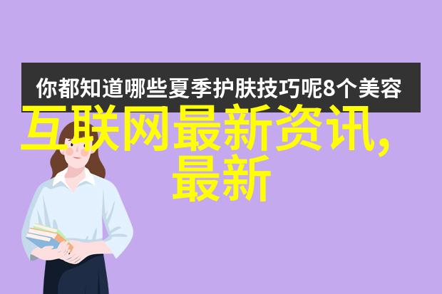 广东科学技术职业学院研究创新与实践的融合之道