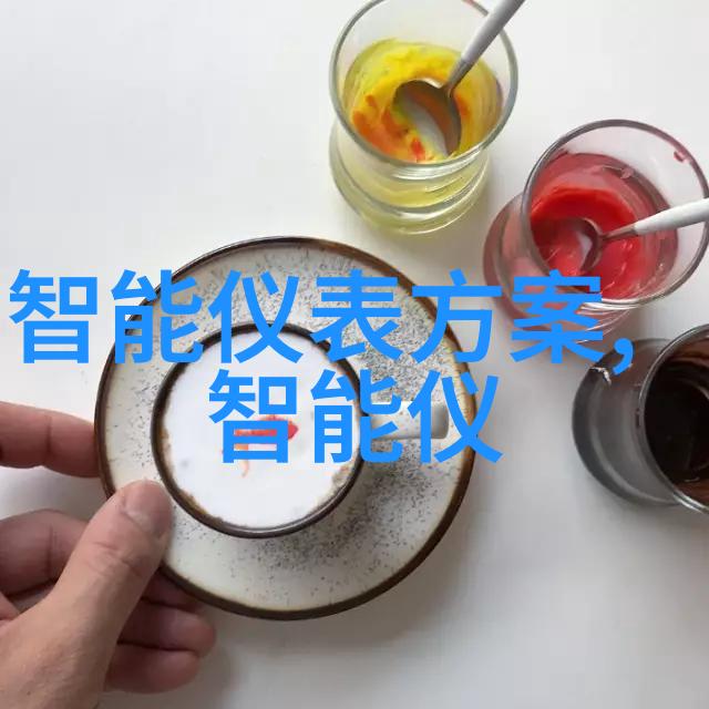 全球观众期待的时刻华為發布會上展現的七大創意作品展示