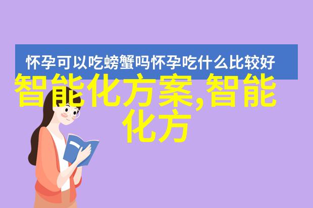 锤子新品发布会2017重磅炸弹的科技盛宴