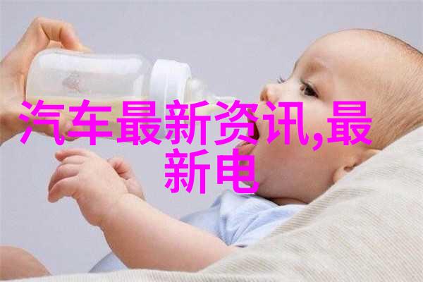 重庆财经职业学院钱学的艺术与数码的舞步