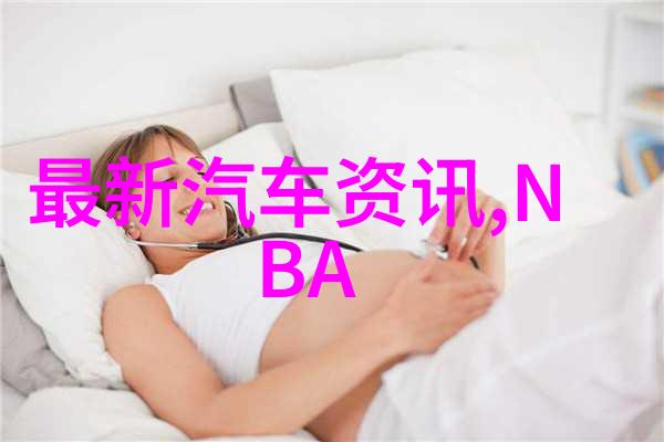 未来出行的智慧之路智能轨道交通革新方向探究