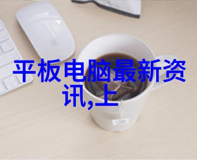 西安财经大学研究生院学术殿堂的精英培育地