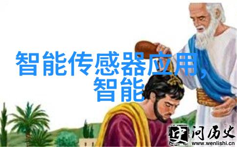 评估自我揭示个人能力的全貌