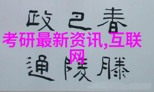 智能制造国内外发展现状-机器人与物联网的合体智能制造新纪元的双重推动