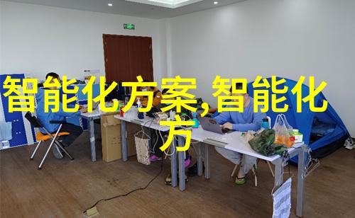 自然界中危险品进口需通过个人专利查询免费入口安全管理