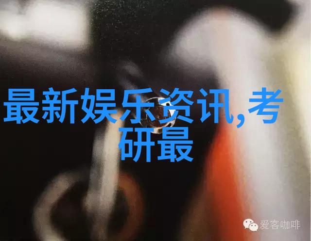 智能交通监控系统我是如何让城市的通行更流畅的