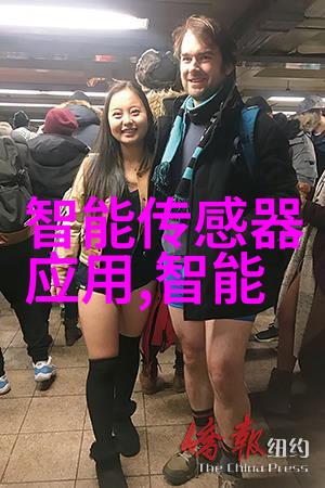 市场监督管理局最怕的隐形威胁深度剖析非法经营活动对市场秩序的破坏与防范策略