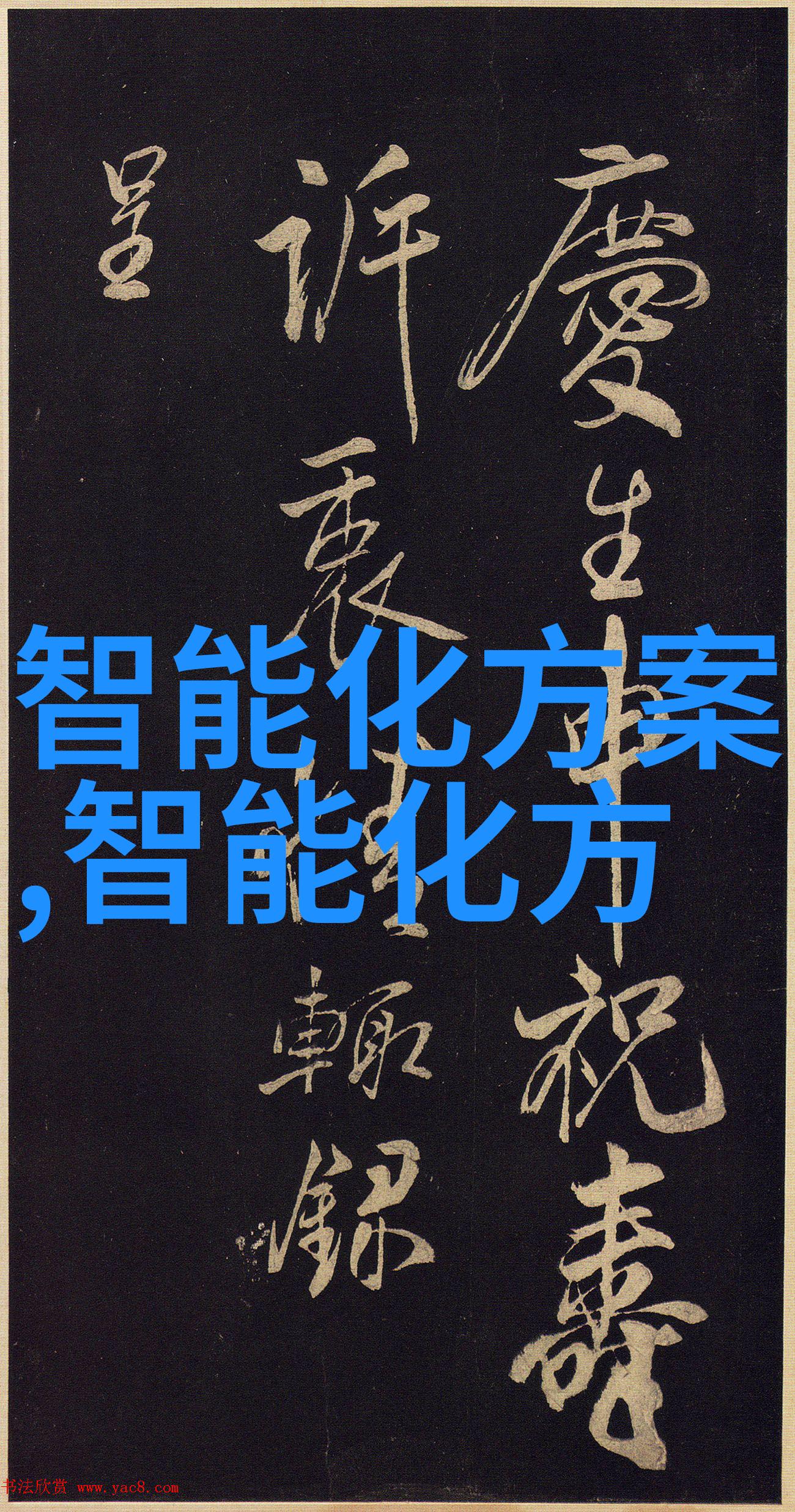 陈译辉财经-金融战略与投资智慧解读陈译辉的财富管理哲学