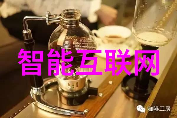 黑龙江财经学院国乒女团五连冠央行货币政策调整张文宏谈疫情防控5A级景区安全事故发生