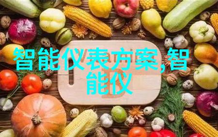 精确定位物流优化GPS报价系统的运作与优势