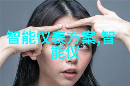 江西财经大学现代经济管理学院广东能源服务业的智库之星