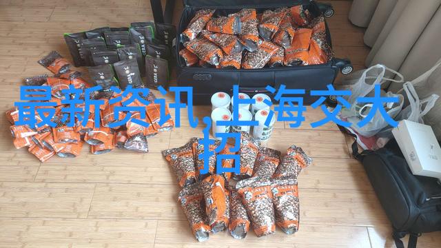 智能购物助手探索商品测评app的未来趋势