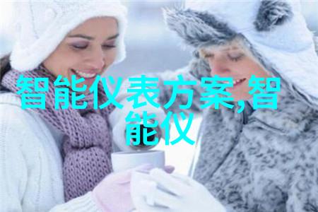 干燥设备网我是如何在网上找到完美的干燥解决方案的