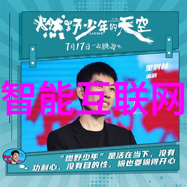 合肥财经职业学院我在合肥财经职业学院的奇妙学习之旅