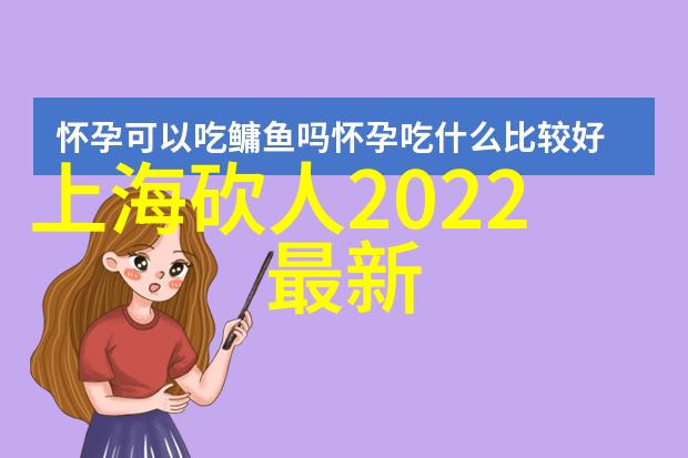 中国专利电子申请网官网自然界中的危险品进口管理