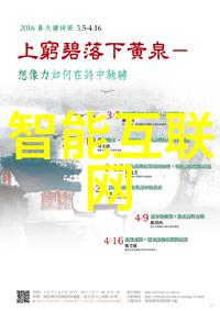 宁波财经学院-宁波财经学院培养金融未来的人才力量