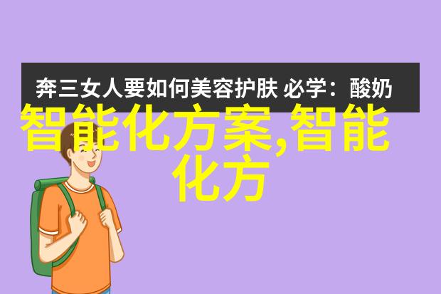 芯片荒之谜2021年全球供应链断裂的真相