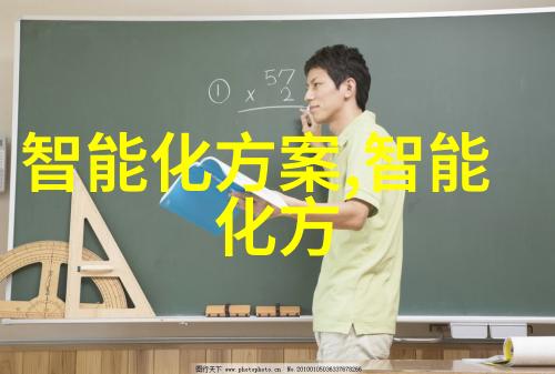 全球财经大学排名揭晓领先机构的学术与实践力度对比分析