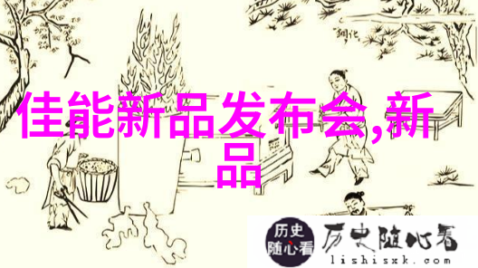 互联网金融协会正式获批 加紧制定行业监管办法