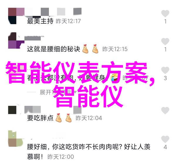 西安疫情最新资讯封城与花灯的反差舞台