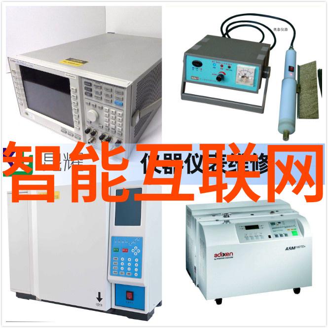 数字化转型中国财经信息网引领新时代