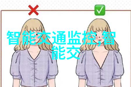 加进我们开启一段关于隐私保护和数据完整性的传奇旅程