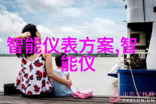 江苏海事职业技术学院南京市高等院校的海洋教育中心