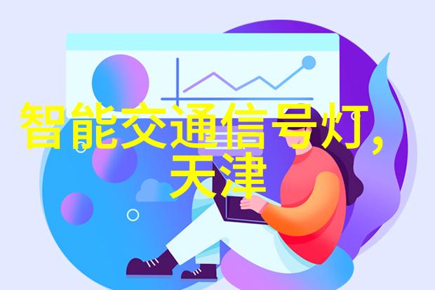 智能穿戴新宠儿2023年最佳手机手表品牌排名