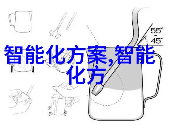 智能装备专业排名前列的学府技术创新与实践能力并重