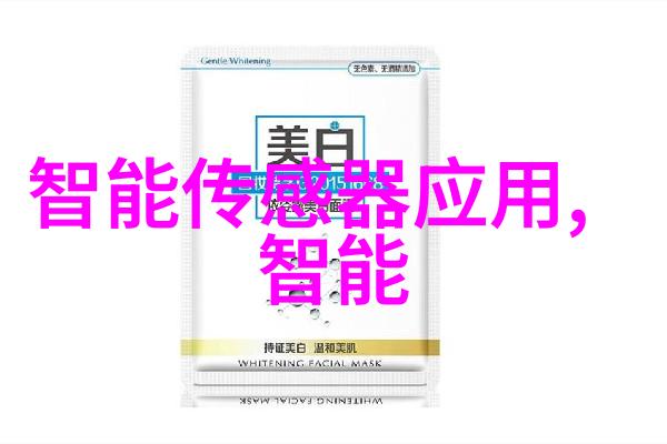 云计算如何优化智能交通流动效率