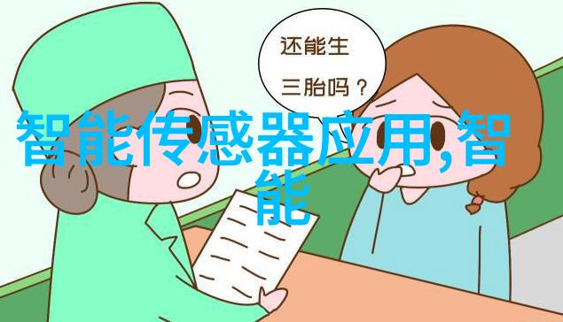 政府补贴政策对企业扩张计划的影响一份详细分析