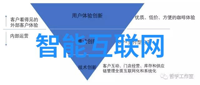 华为新品发布会11月28日开启科技盛宴