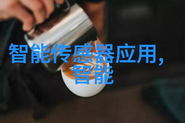 同轴套管式换热器液压机的精妙之选