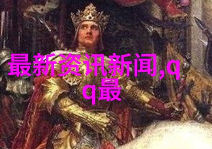 华为芯片从不能造到能造只差一个不字