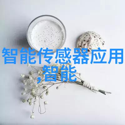 电源管理的关键开关电源芯片技术解析