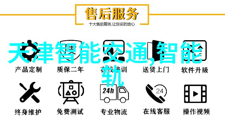 大连财经学院 - 金融智囊团探索大连财经学院的学术辉煌