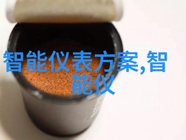 如何让西南財經大學成為未來人才培養的典范