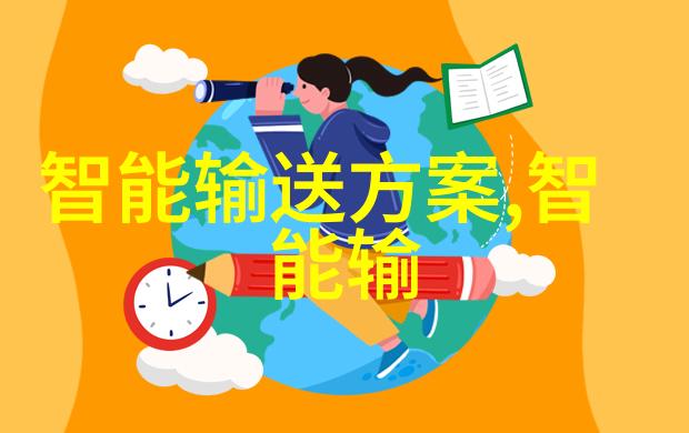 让每一行都闪耀智慧深入浅出的個人書寫報告學