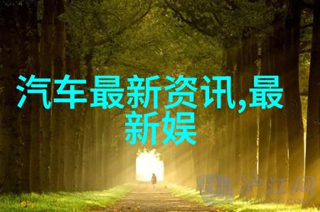 融合文化与管理内蒙古财经大学国际课程介绍