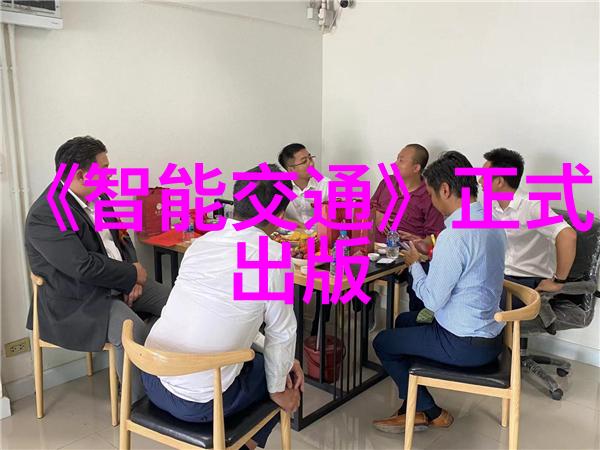 以鱼为师创造无限可能如何借鉴锦鲤的追逐模式