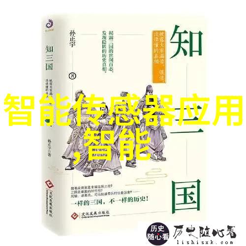 离心设备有全自动重量选别机和振动筛