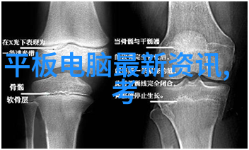 农田灌溉物联网灌溉控制系统一体化水电双计数据远传医用水处理净化设备智能应用于人物日常生活中