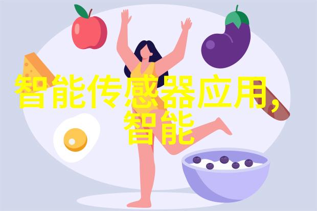 软件测试收费标准解析费用构成与项目规模的完美结合