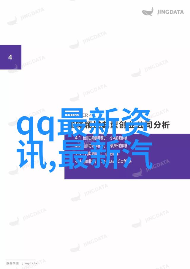 电视剧千金莫嚣张全集免费观看中国古装剧宫廷恩怨女主逆袭